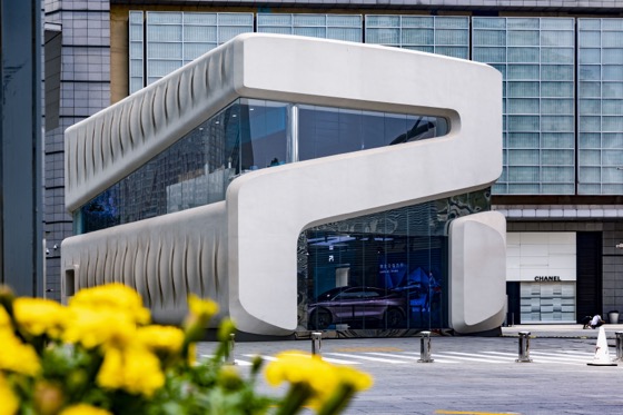 曲终人未散 北京R SPACE精彩未完待续