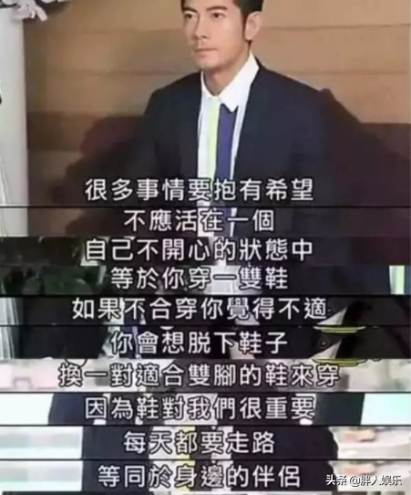 “清純玉女”蒙嘉慧上位史：打敗梁詠琪、邵美琪，“俘獲”鄭伊健