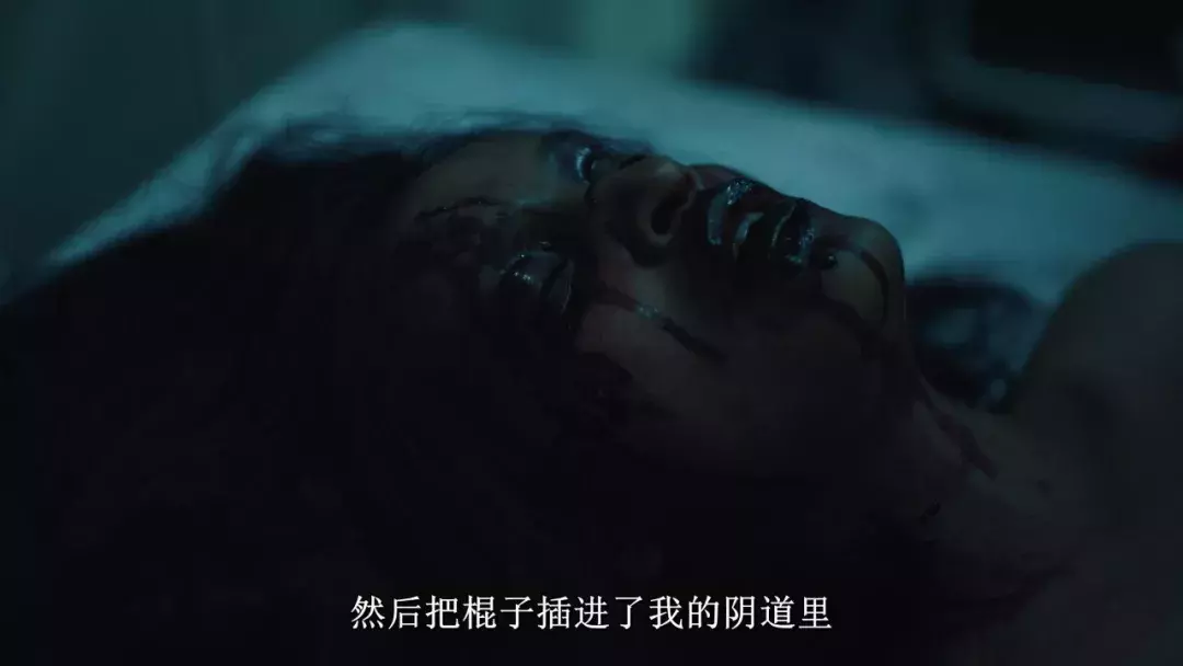 人间炼狱!刷完这七集,我只想冲进屏幕打这些人!