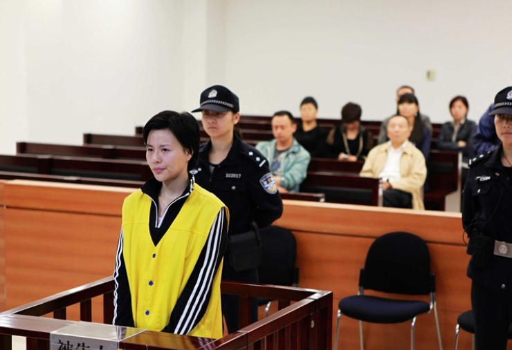 常熟第一美女赚了17亿，如何沦为死刑犯？还被没收全部财产