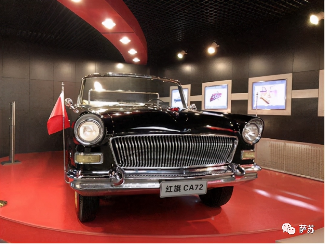 中國把紅旗車賣到日本 就像從平頂山運煤到大同 但這事兒成了 薩蘇 Mdeditor