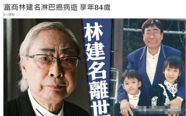 香港铺王千金让我开眼，委身大51岁老富豪，替父还债1400万