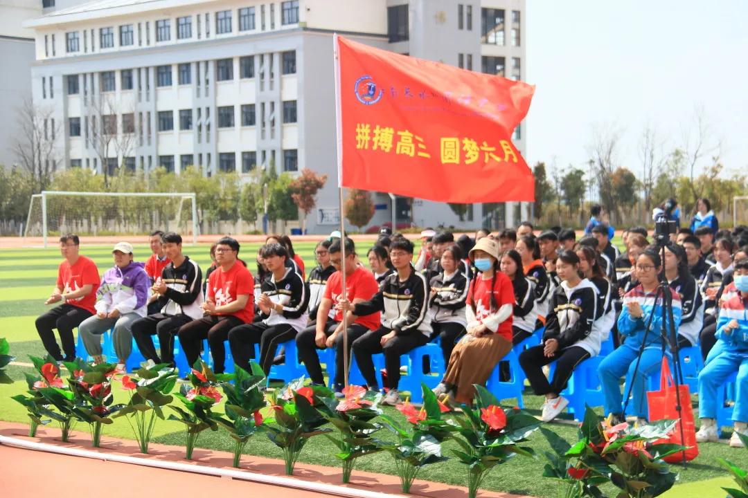 鏖战百日，圆梦中考