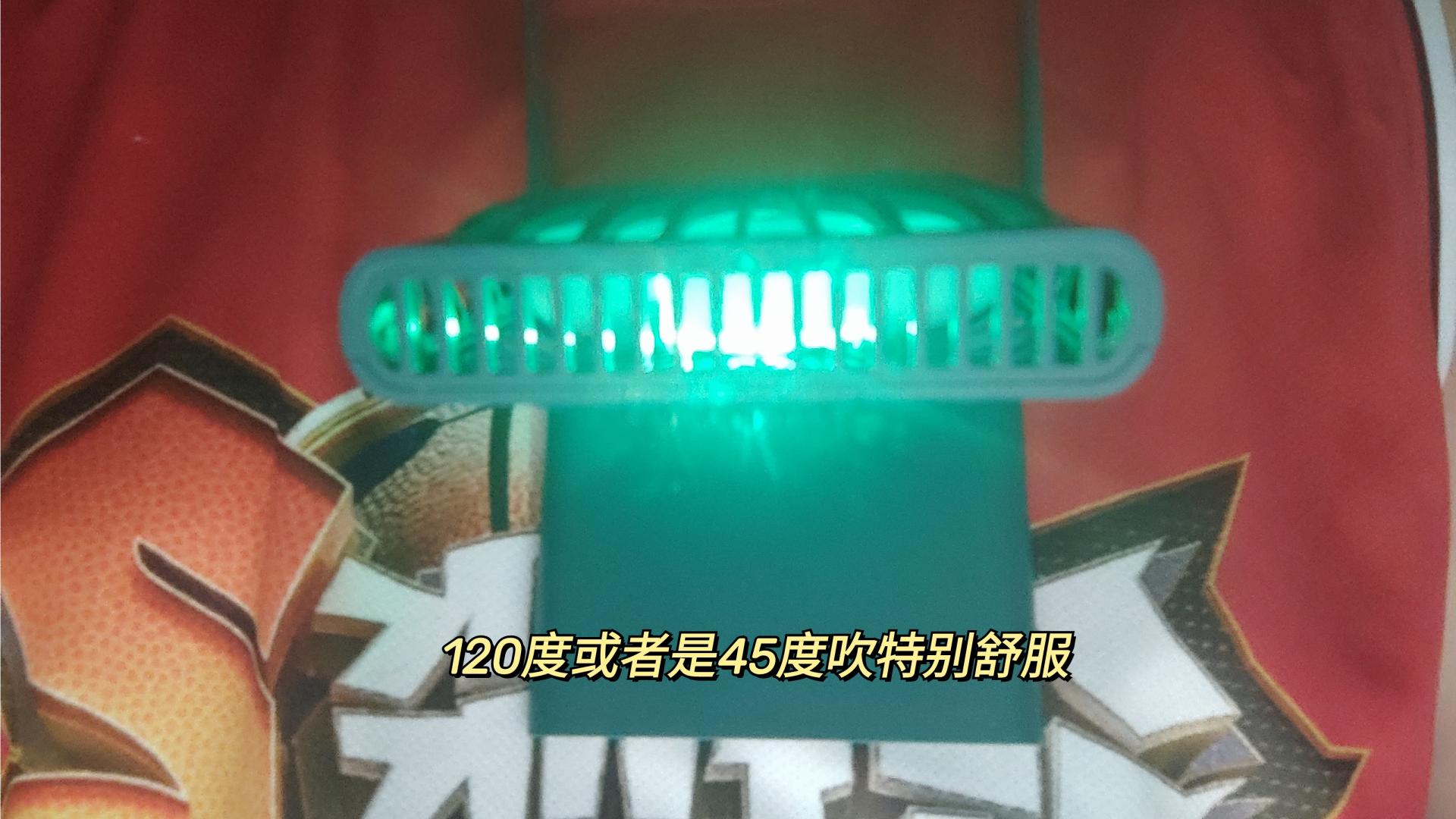 ZMI挂脖折叠风扇多功能用途还带炫彩灯效