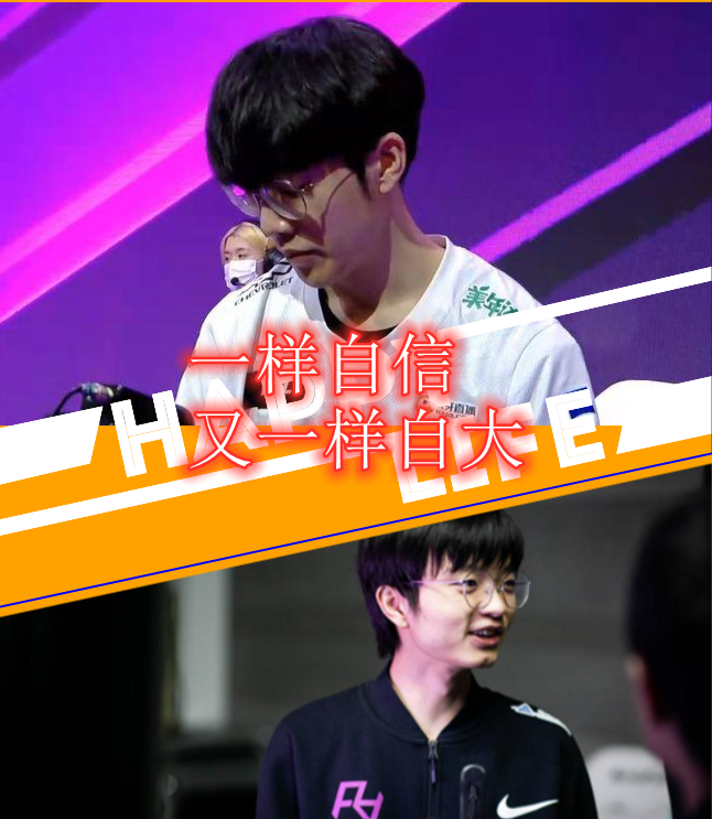 With TheShy self-confident and proud, good bureau of Iboy error put an end to, be gone up to heat up search by gush