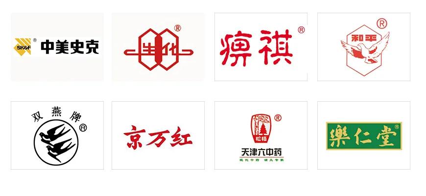 甄云科技数字化采购平台 助力天津医药供应链采购智慧升级