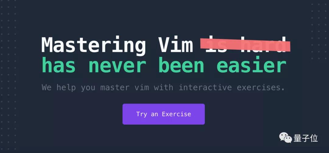 邊打“游戲”邊學(xué)Vim！這款在線、交互的練習(xí)工具火了