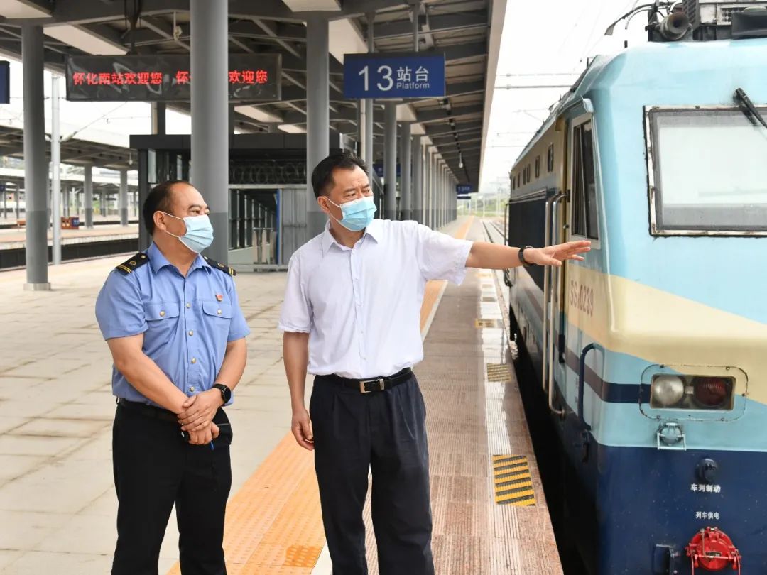 石希欣在调研张吉怀铁路联调联试工作时指出 精准精细做好服务保障 确保张吉怀铁路高质量运营开通
