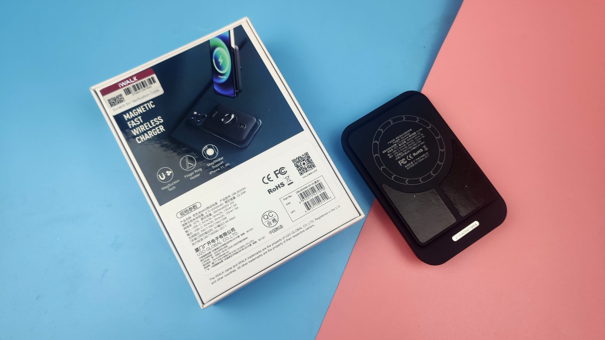 解决充电焦虑，一贴即充，iWALK 磁吸充电宝