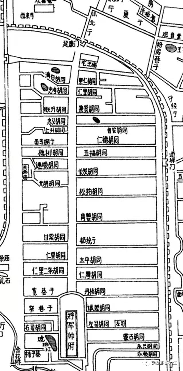 長順下街的老故事 口述歷史記成都 Mdeditor