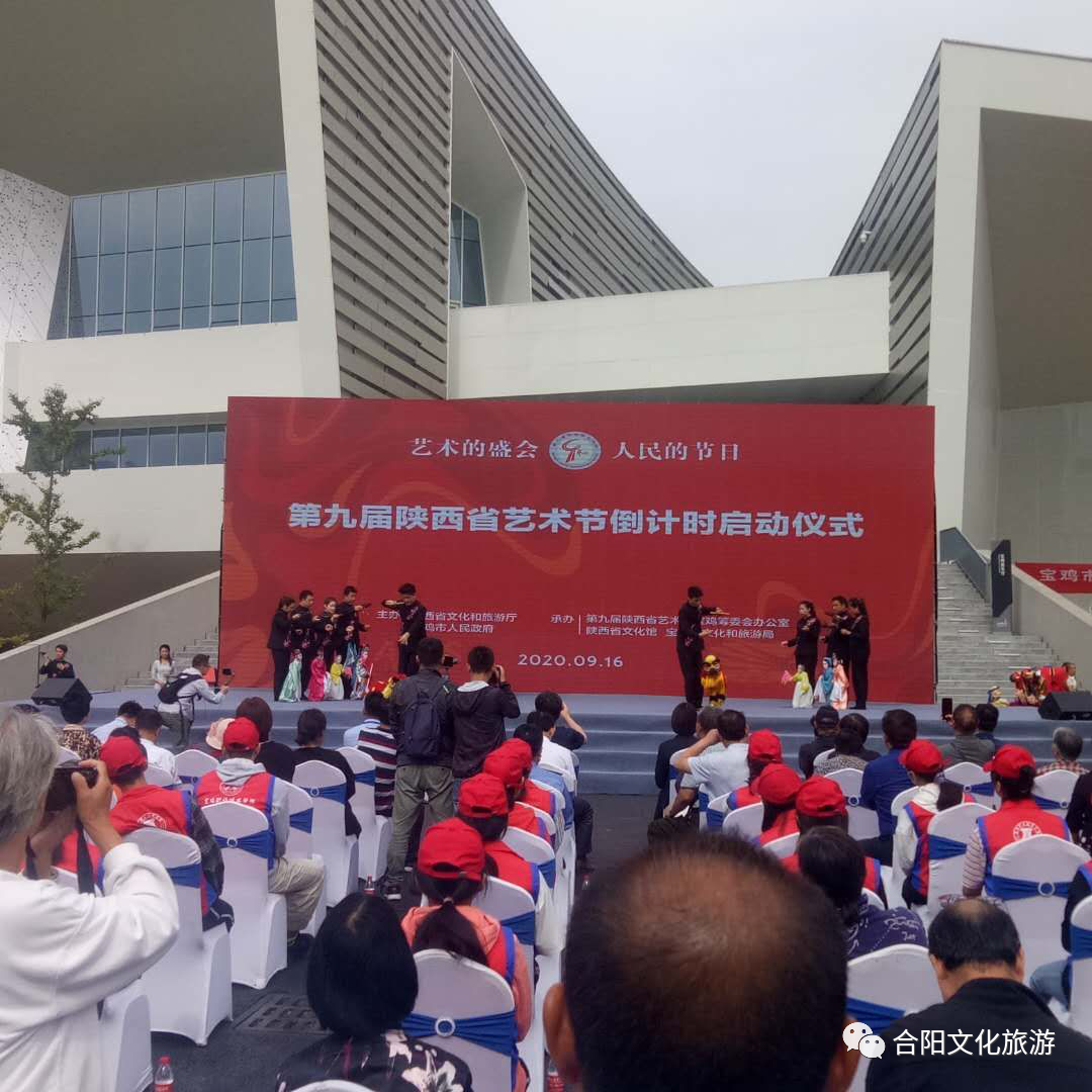 合陽提線木偶戲赴寶雞一展風(fēng)采