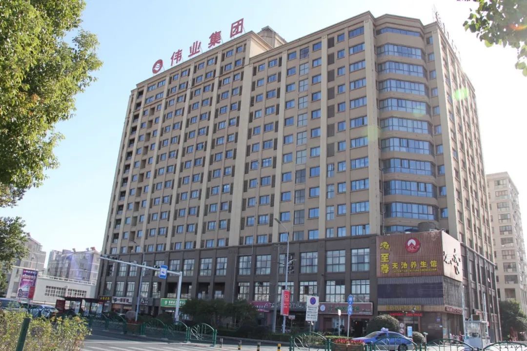 说个好苏州——杜军妮、王晓颖赴苏州看望王惠忠主席