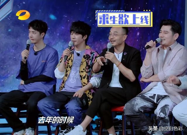陈志朋打断汪涵，质问一句话全场气氛尴尬，真是年龄打脸呀