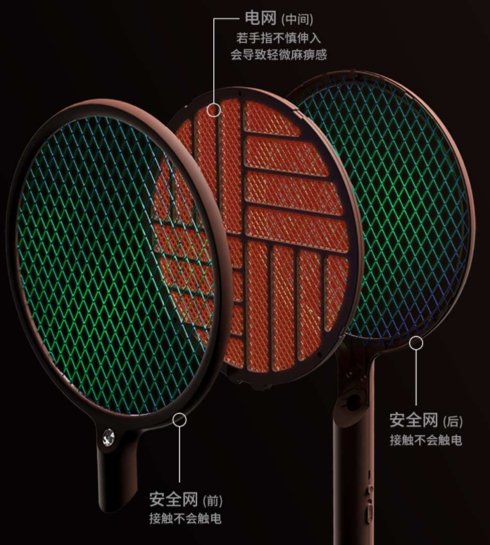 小米再次出手，推出双模式灭蚊神器，一拍两用，可自动诱杀蚊子！
