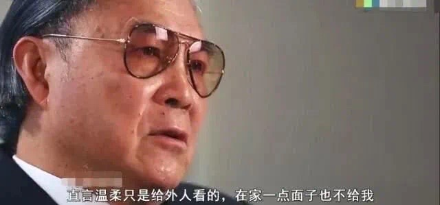 霍震霆给足尊重，霍启刚给足宠爱，为何郭晶晶还是搬出霍家老宅？