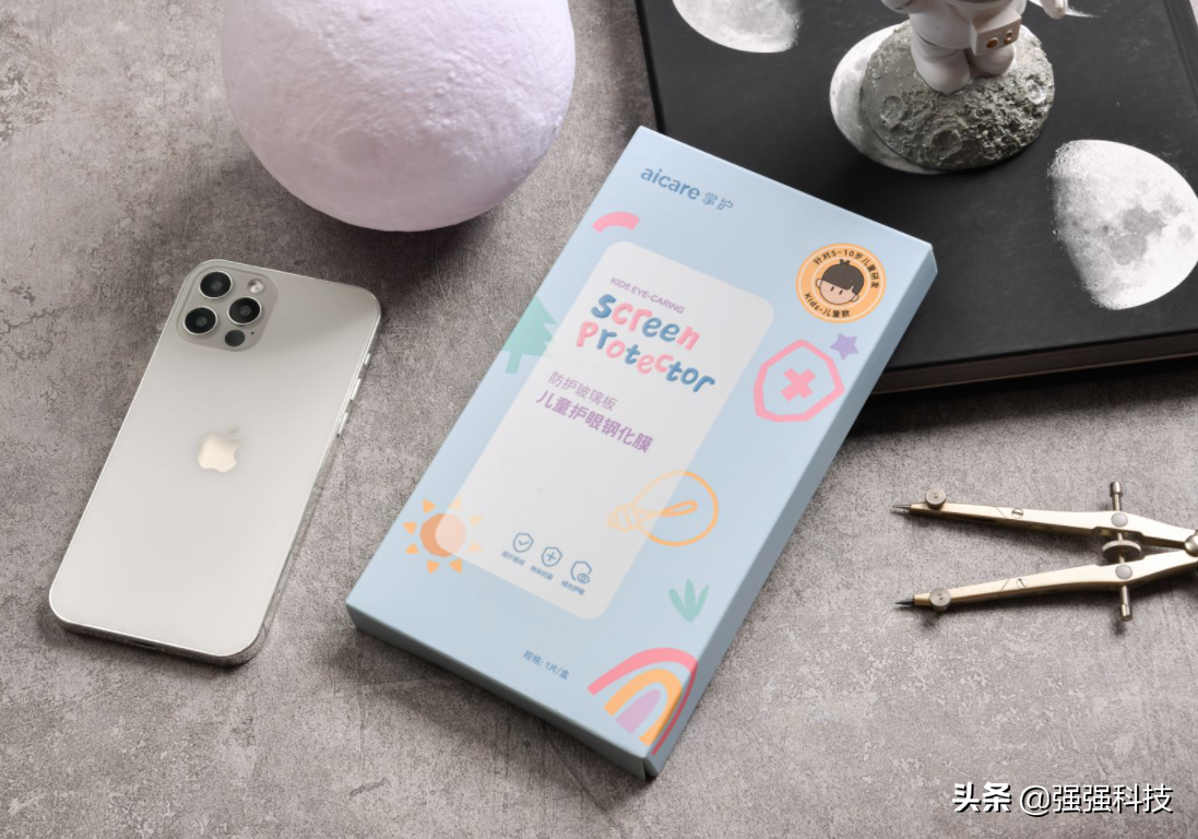 不懂钢化膜不要紧，这款医用级钢化膜闭着眼睛买就对了