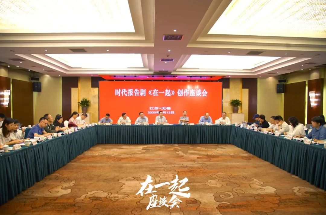 这场影视力量大集结，力度速度都不一般 丨《在