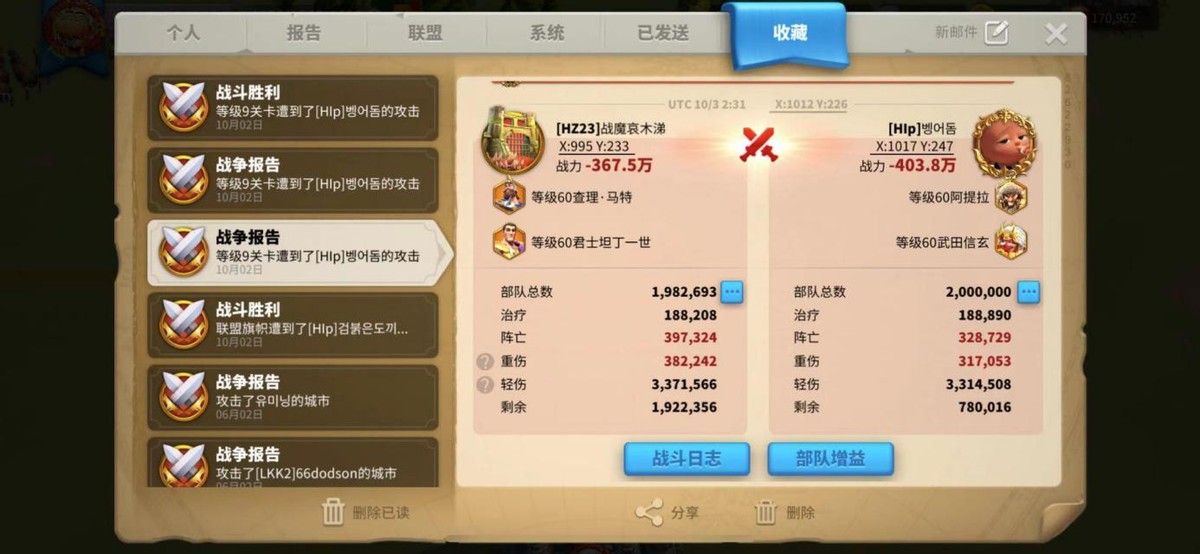BUFF永动机！“君坦”——君士坦丁到底好不好用？