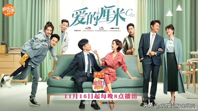 佟丽娅，麻烦你清醒一点