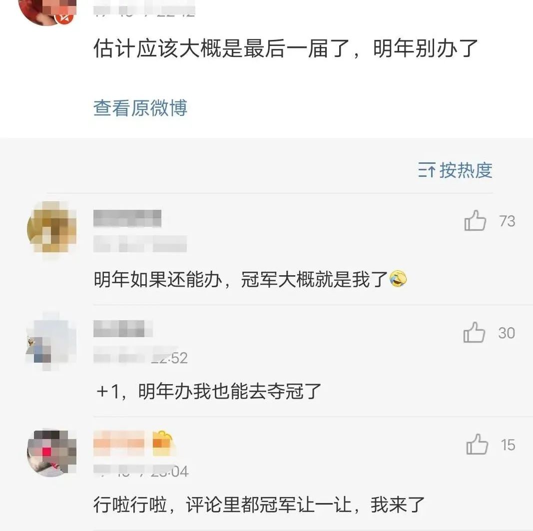 《好声音》学员受李荣浩热捧，疑似黑幕爆冷夺冠，如今无人问津