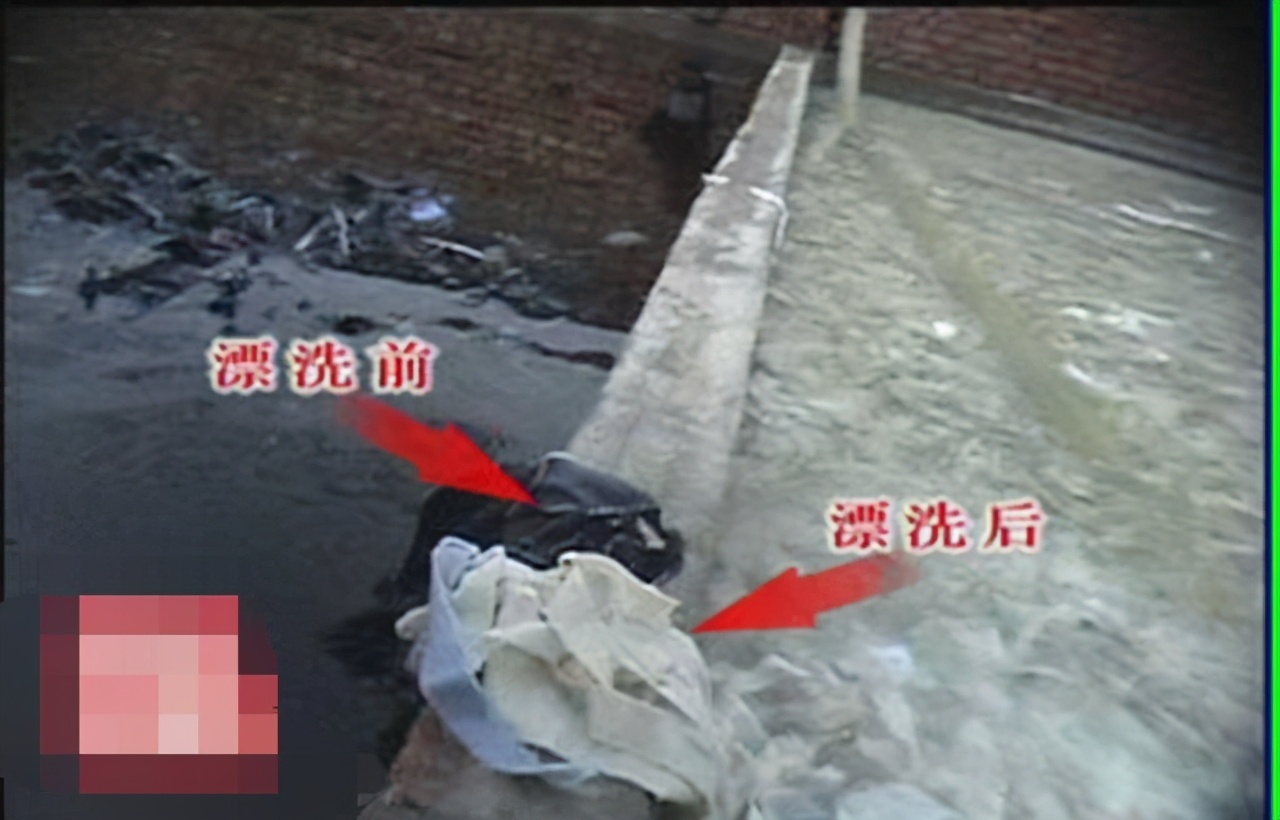 "Poisonous paper towels" are "poisonous" and dirty, even dirtier than a