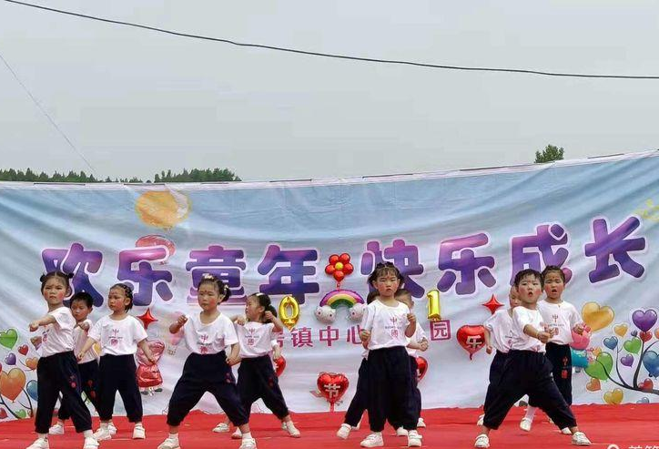 河南仓房：举办“庆六一颂党恩”演出 共同关注幼教事业发展