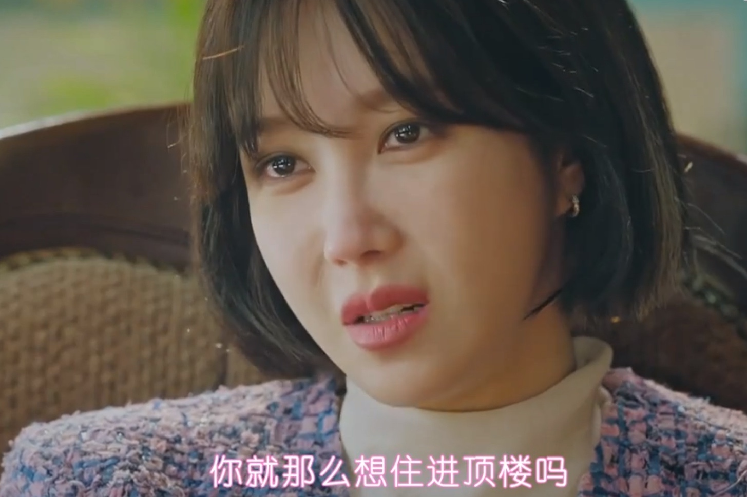 " attic " high-energy came! 3 female advocate strike back together week of Dan Tai, beautiful lotus is returned to with him identity