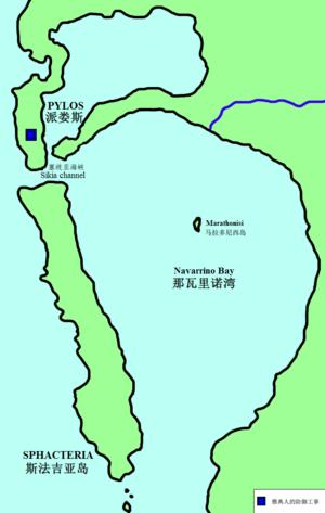 一场颠覆欧洲历史进程的古代“世界大战”，修