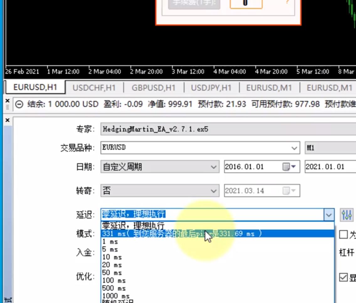 MT5歷史數據回測教學，比MT4回測方便多了- 資訊咖