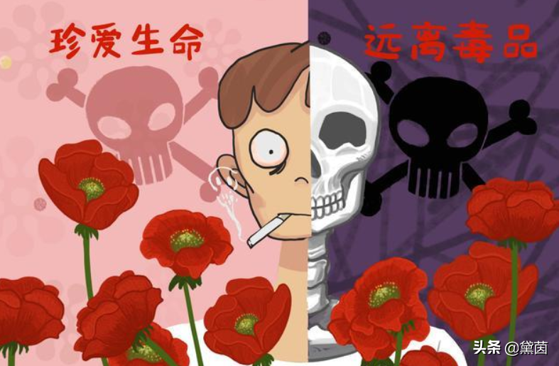 有人说：“马化腾，你的游戏是毒品，它毁了我的丈夫和孩子”