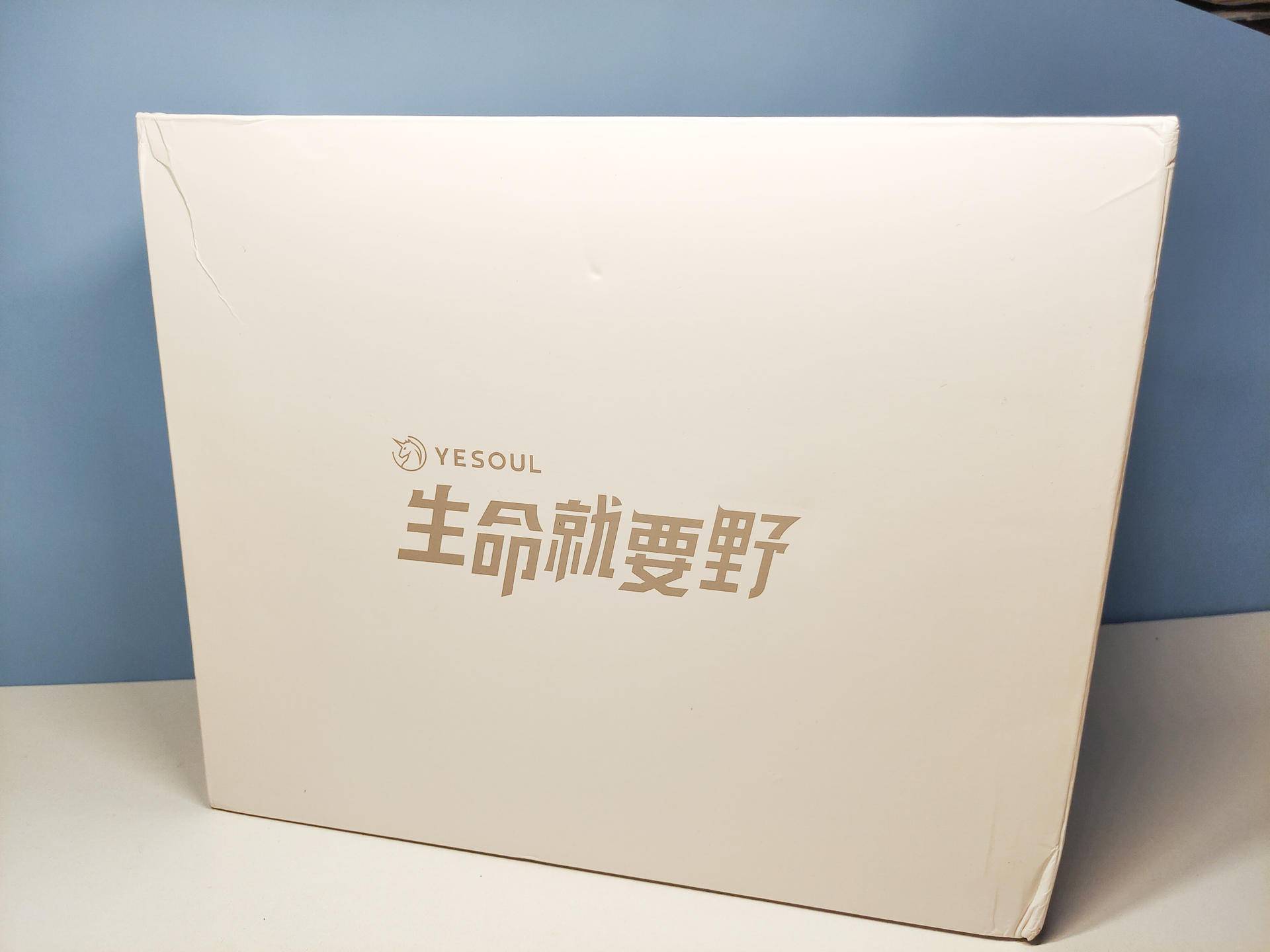 按摩放松利器，野小兽筋膜枪上手体验