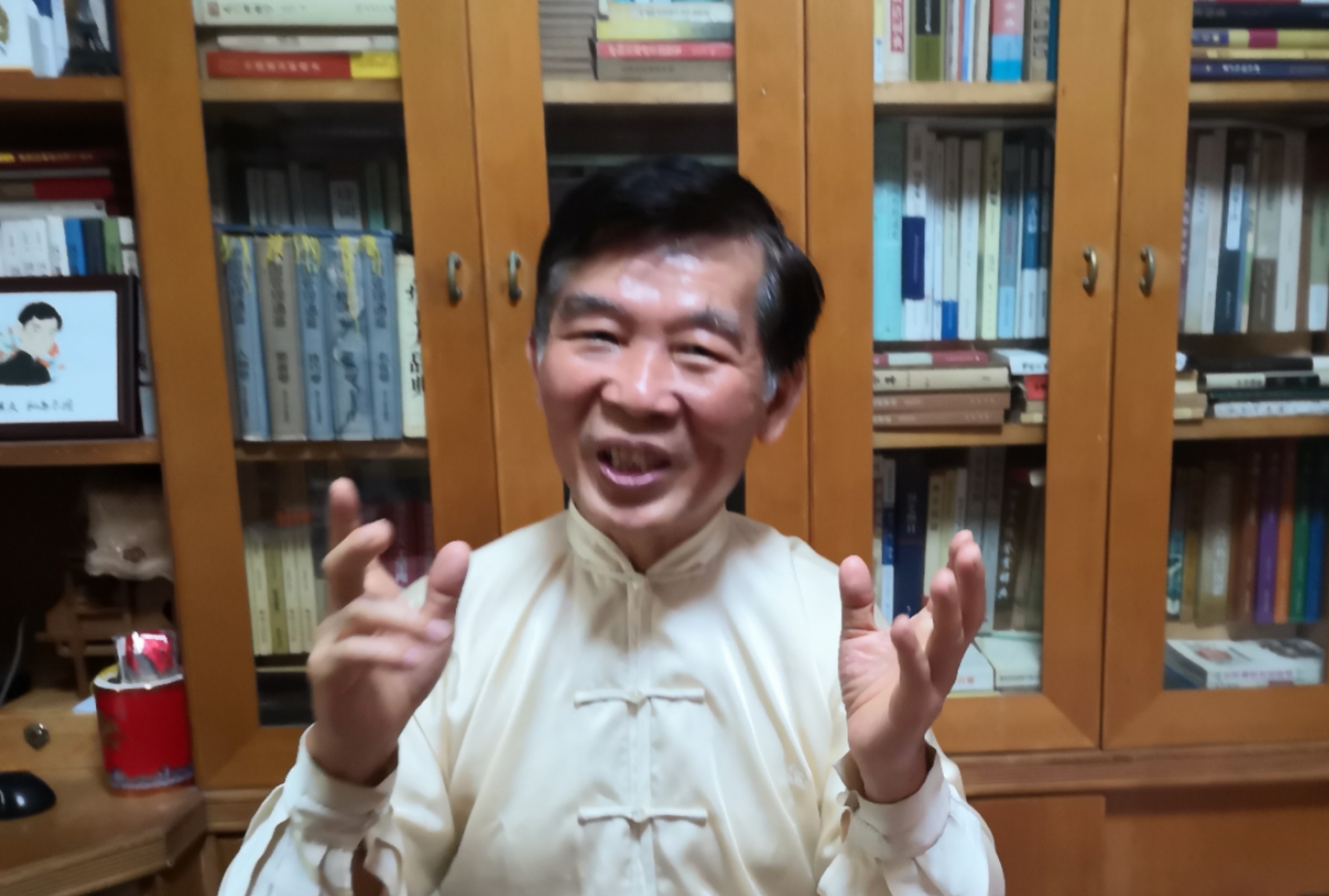 黎红雷：“中庸”的内涵及价值