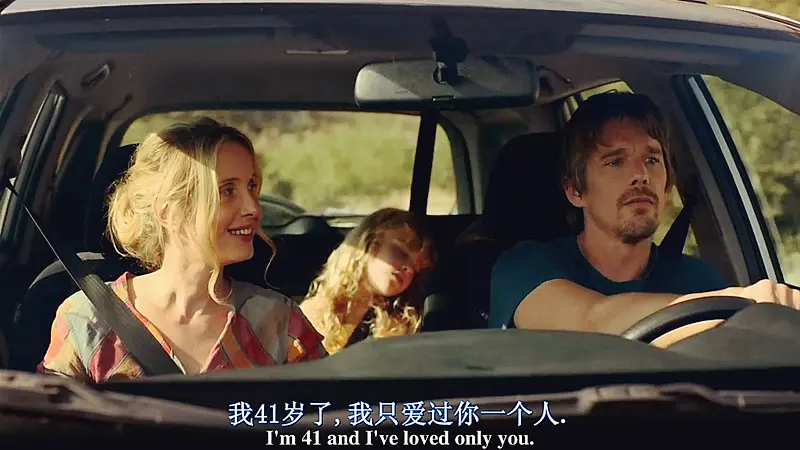 心理学:伴侣经常指责我,我该怎么办?