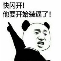 如何解决img标签下面的小空隙(详细教程)