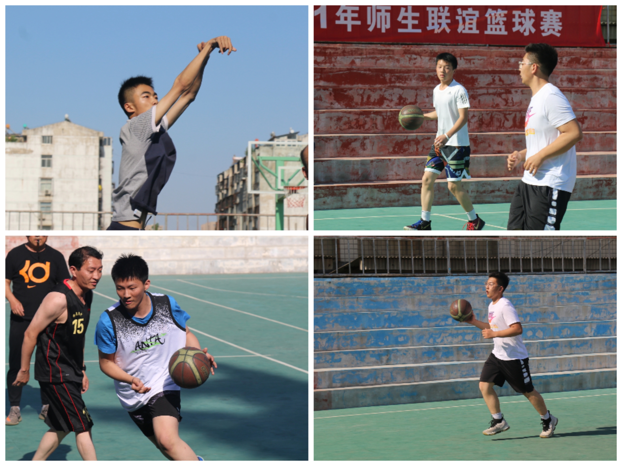 徐州市第三十六中學(xué)初中部舉辦師生籃球賽(圖4) 徐州市第三十六中學(xué)初中部舉辦師生籃球賽(圖4)