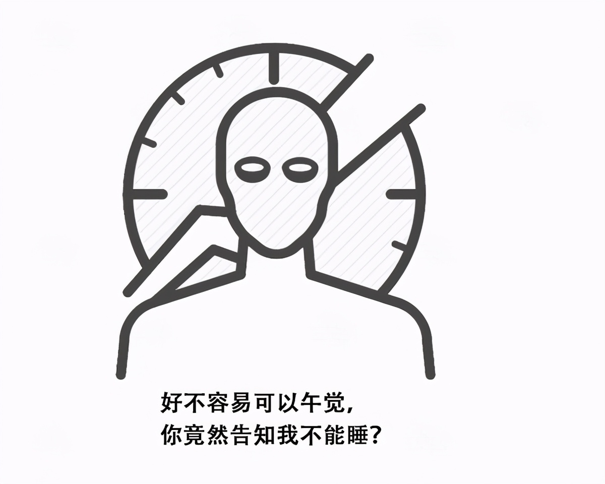 午睡不超过1小时减缓大脑早衰：要想下午不崩溃，究竟如何午睡？