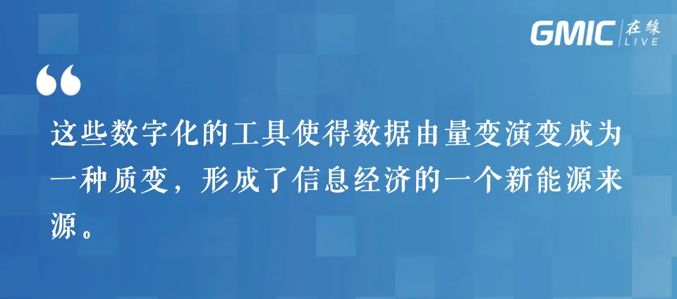 肖风：区块链最终目标不是为“去中心”，而是