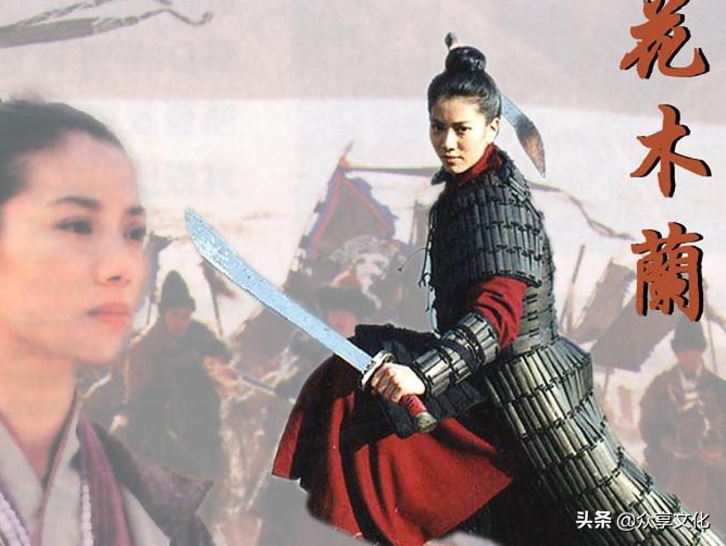 中國歷史上那些女將軍 - 資訊咖