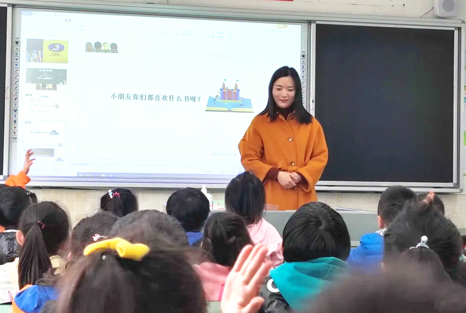 成都市双流区棠湖小学阅读课程｜阅读，悦心，约未来