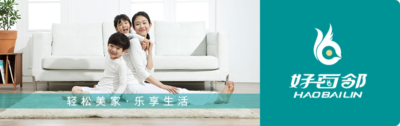 美家师，一个比妈妈更会教孩子的人