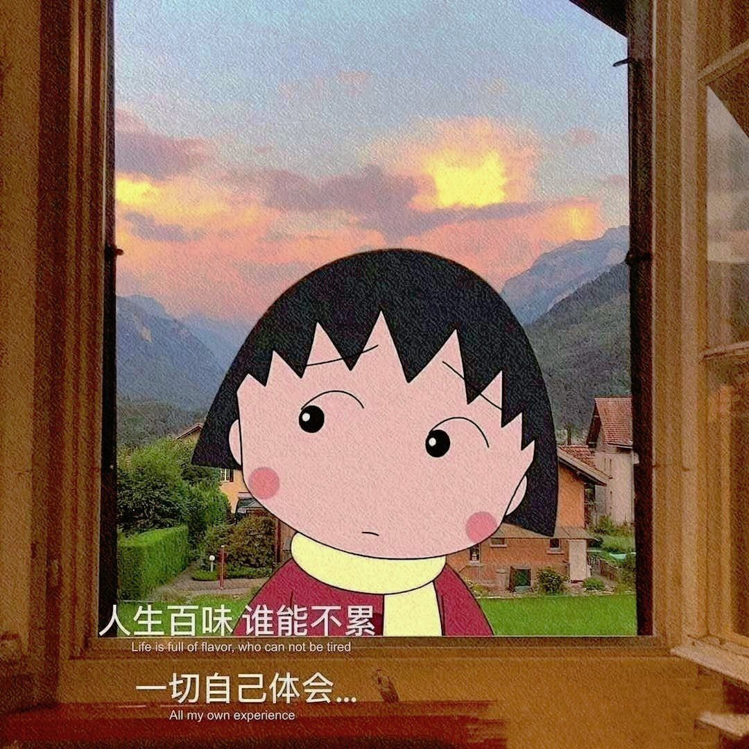 抖音热门文字控朋友圈背景图