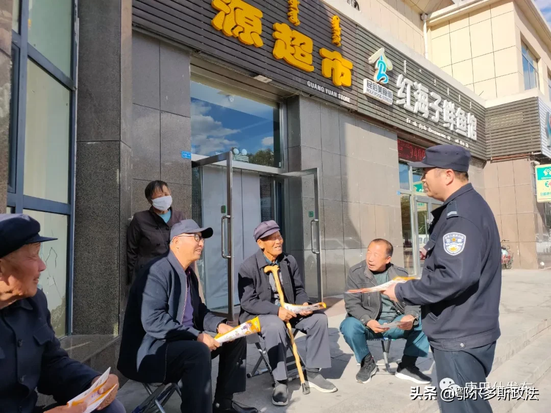 “枫桥经验”在康巴什