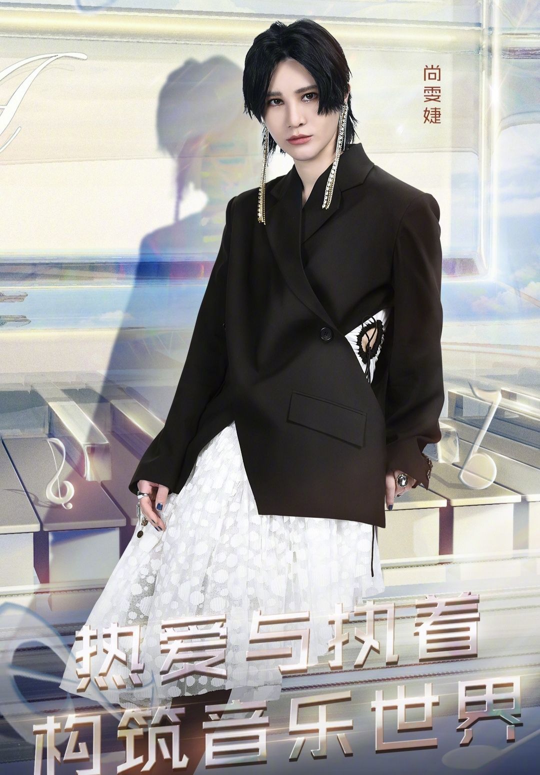 38岁超女被限制高消费，涉及金额240万，被法院强制执行2次