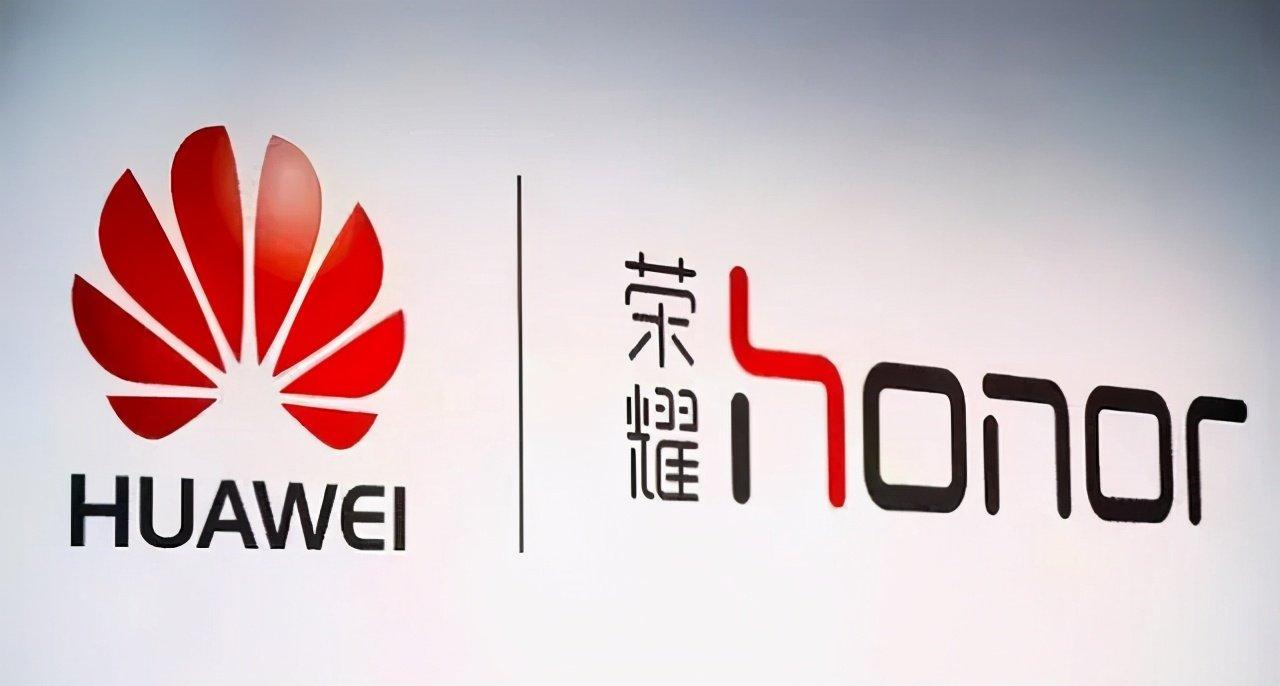 高通、荣耀纷纷传来消息，印证了华为任正非的决策是对的