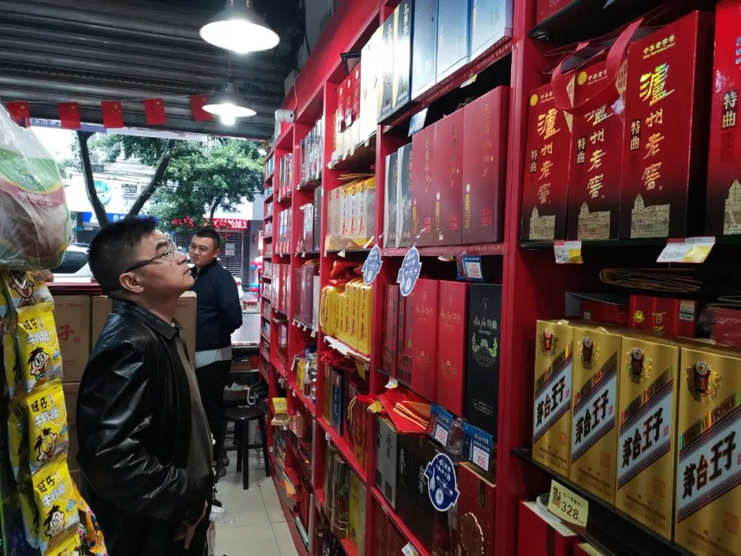 川酒叙府：谋变突破冲刺百日跑出猎豹速度