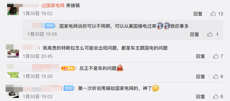大河报汽车网