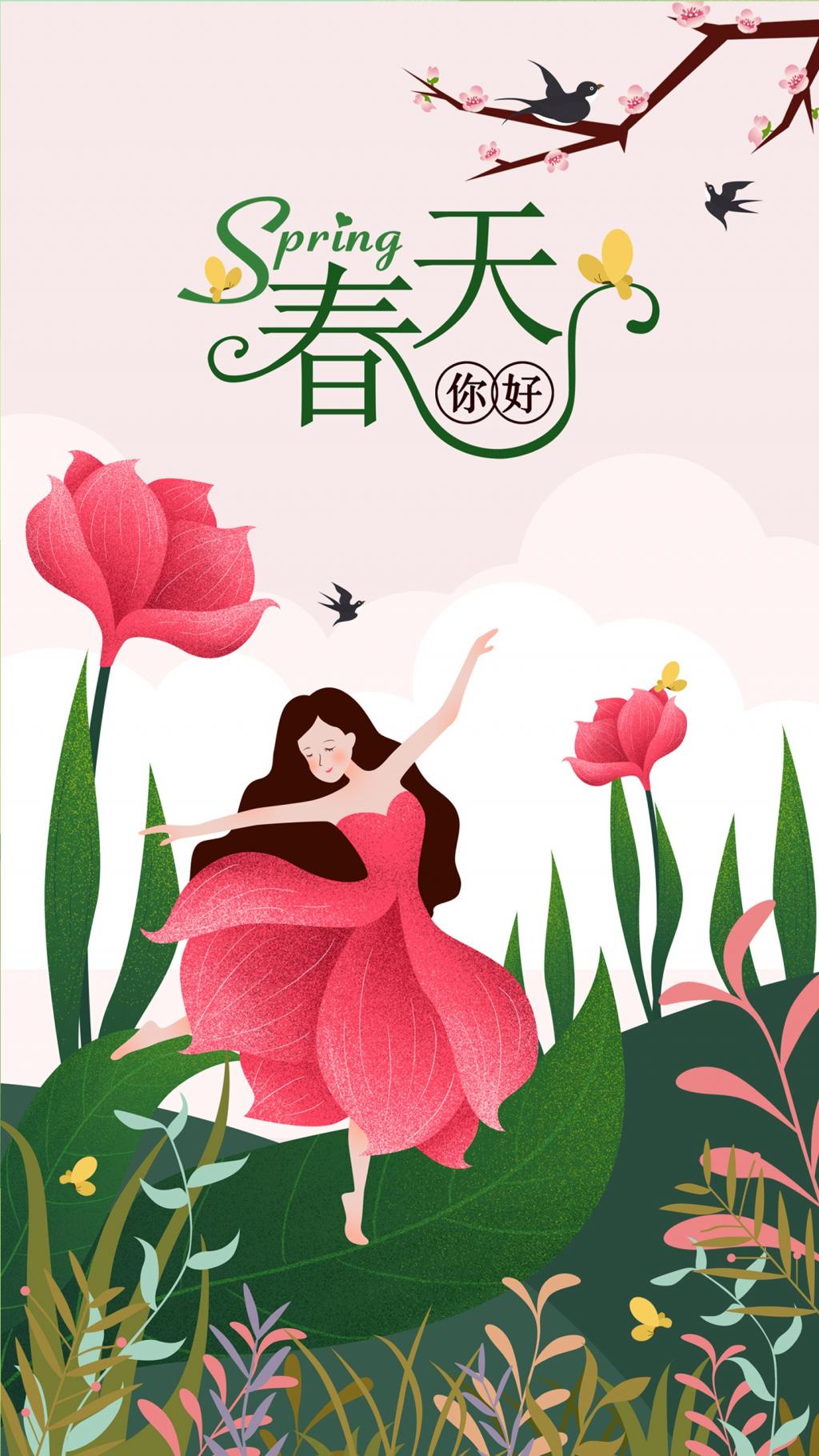 描写春天的情景的句子 春天的句子短句唯美朋友圈说说图片