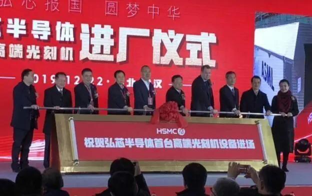 骗补、抵押7nm光刻机，又一千亿骗局破灭
