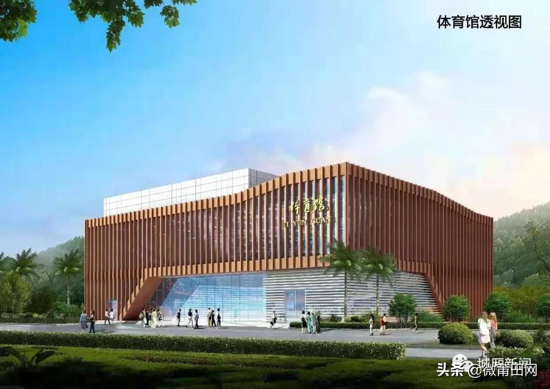 城厢区九华学校建好了没?将正式投用(图1)