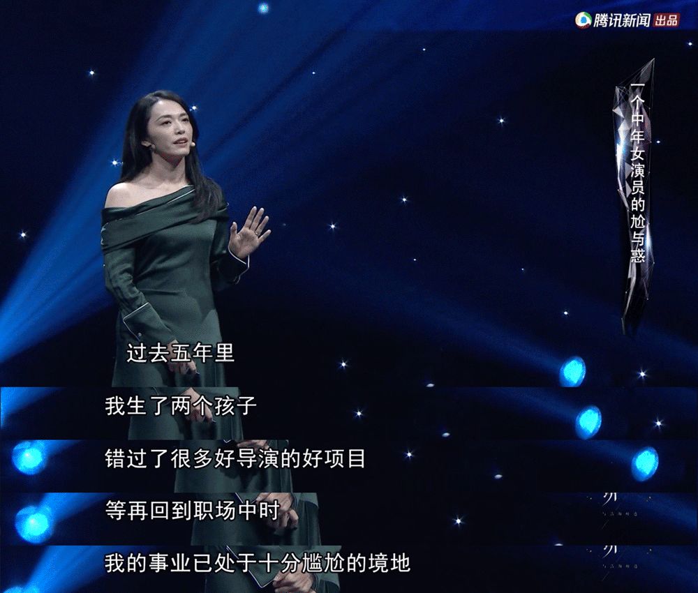 Gold period abandons act retired: "Do not try hard emulative Ni rainbow clean, it is difficult to must have many alive? It is difficult to must have many alive?? 